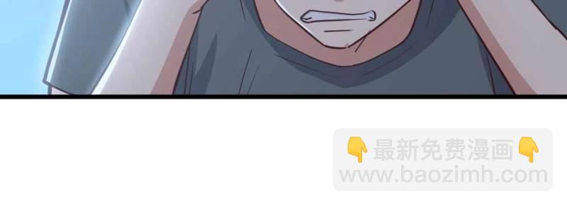 第23话 第22话 要不散了吧(1/3)-第24话