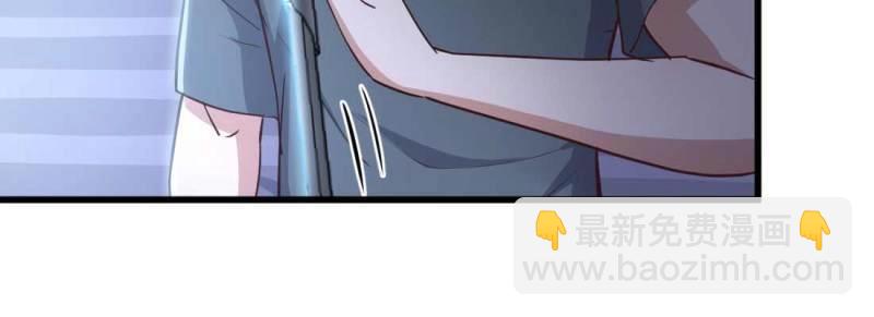 第23话 第22话 要不散了吧(1/3)-第24话