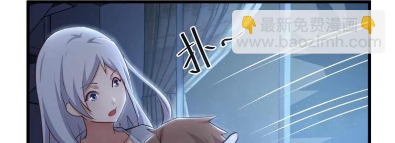 第23话 第22话 要不散了吧(1/3)-第24话