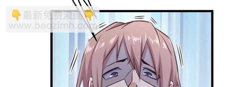 第25话 第24话 原因(1/3)-第26话