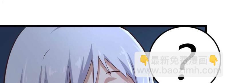 第25话 第24话 原因(1/3)-第26话