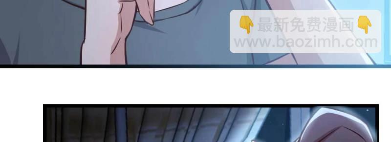 第25话 第24话 原因(1/3)-第26话