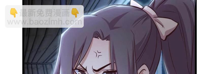 第25话 第24话 原因(1/3)-第26话