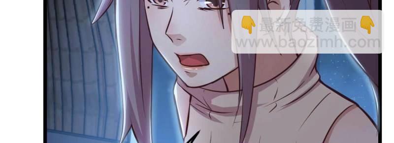 第25话 第24话 原因(1/3)-第26话