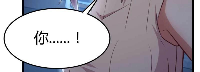 第25话 第24话 原因(1/3)-第26话