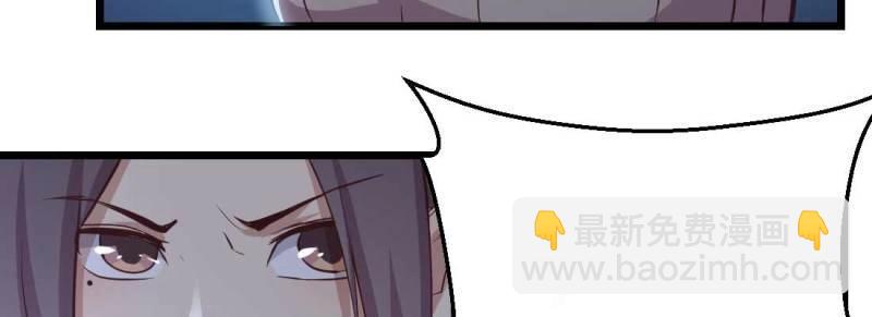 第25话 第24话 原因(1/3)-第26话