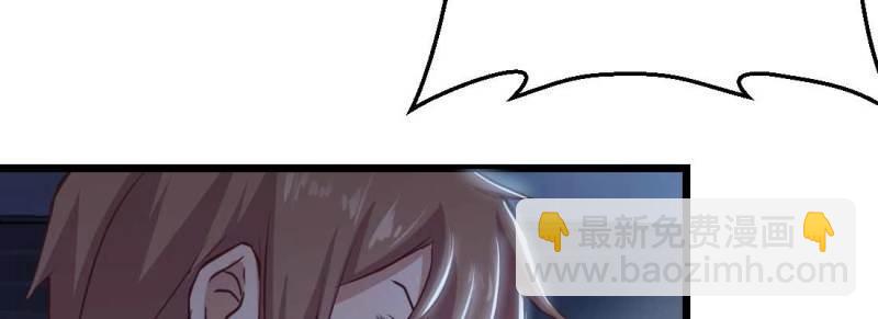 第25话 第24话 原因(1/3)-第26话