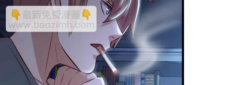 第25话 第24话 原因(1/3)-第26话