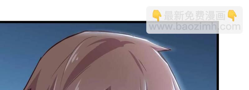 第25话 第24话 原因(1/3)-第26话