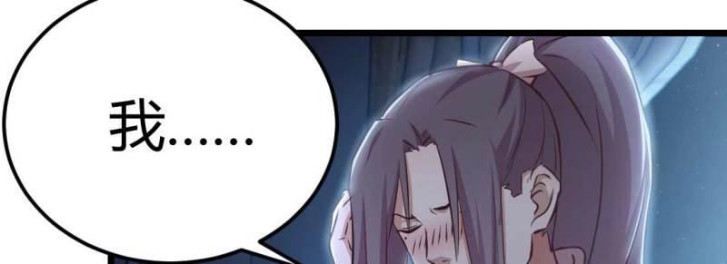 第25话 第24话 原因(1/3)-第26话