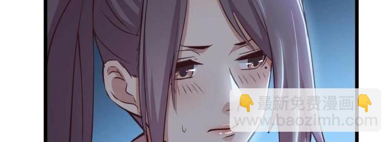 第25话 第24话 原因(1/3)-第26话