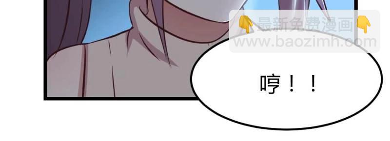 第25话 第24话 原因(1/3)-第26话