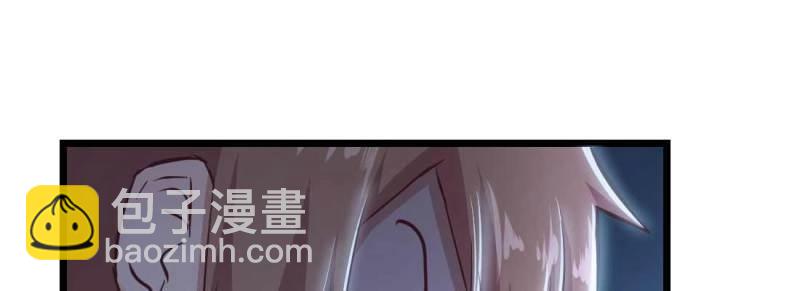 第25话 第24话 原因(1/3)-第26话