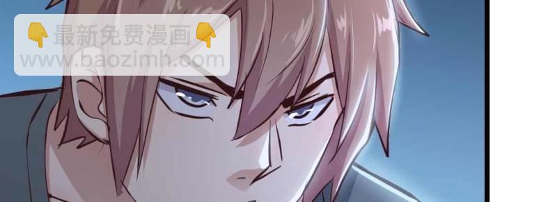 第25话 第24话 原因(1/3)-第26话