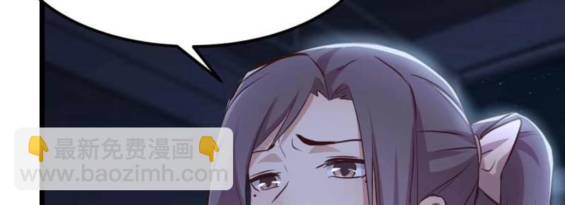 第25话 第24话 原因(1/3)-第26话