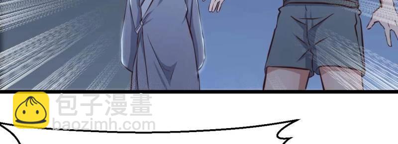 第25话 第24话 原因(1/3)-第26话