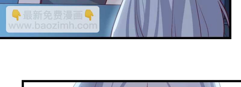 第27话 第26话 竞争激烈(1/3)-第28话