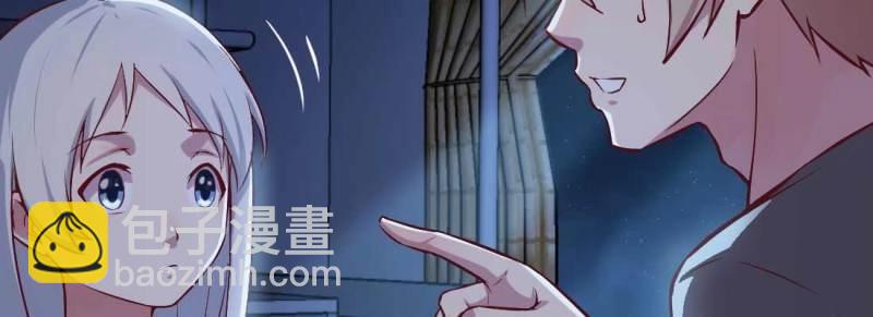 第27话 第26话 竞争激烈(1/3)-第28话