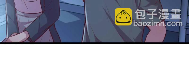 第27话 第26话 竞争激烈(1/3)-第28话