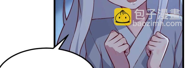 第27话 第26话 竞争激烈(1/3)-第28话