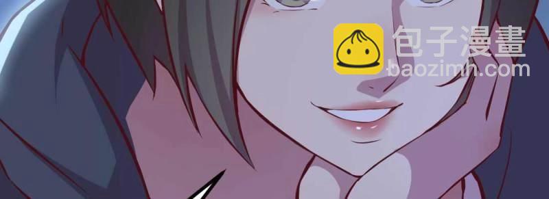 第27话 第26话 竞争激烈(1/3)-第28话