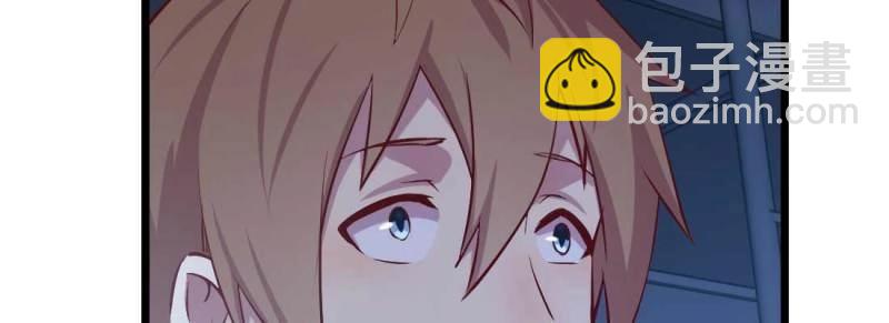 第27话 第26话 竞争激烈(1/3)-第28话