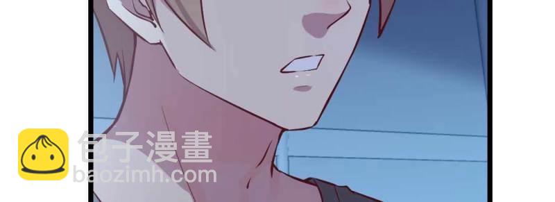 第27话 第26话 竞争激烈(1/3)-第28话