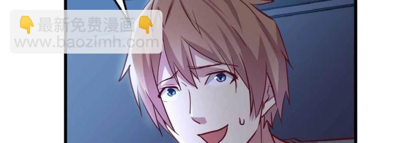 第29话 第28话 最后一个(1/3)-第30话