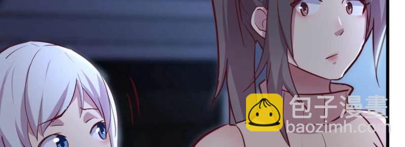 第29话 第28话 最后一个(1/3)-第30话