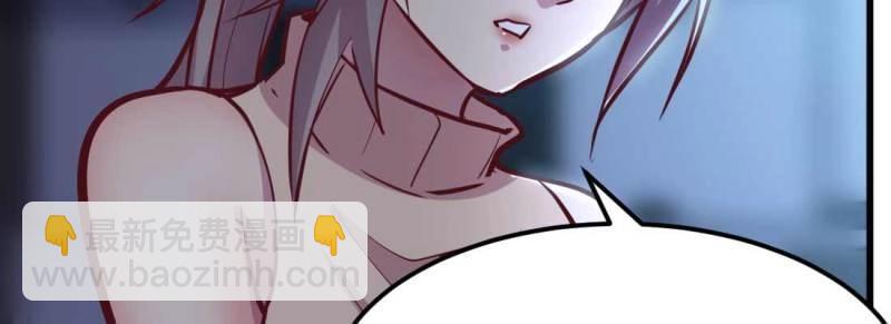 第29话 第28话 最后一个(1/3)-第30话