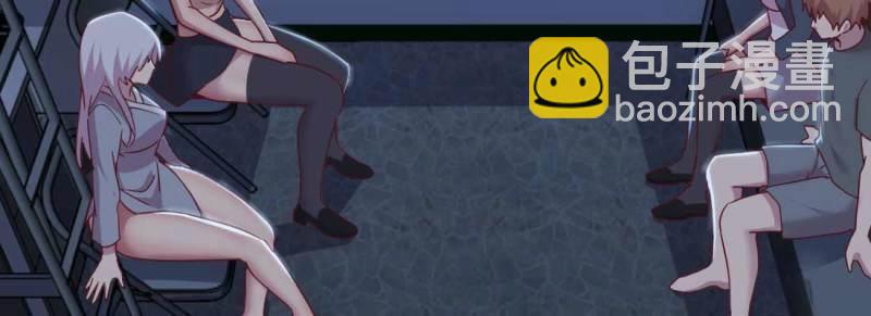 第29话 第28话 最后一个(1/3)-第30话