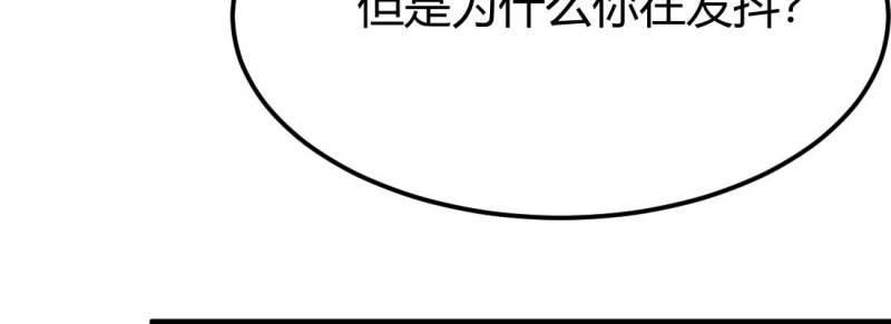 第29话 第28话 最后一个(1/3)-第30话