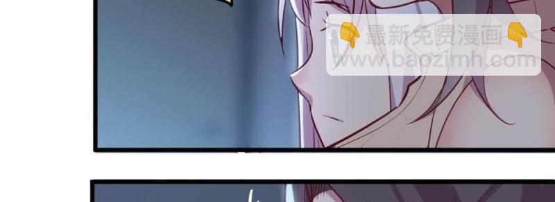 第29话 第28话 最后一个(1/3)-第30话