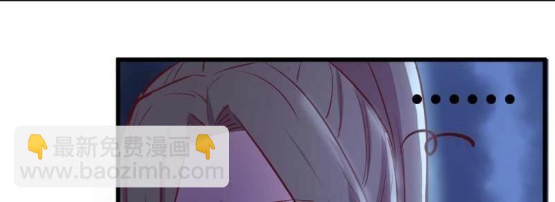 第29话 第28话 最后一个(1/3)-第30话