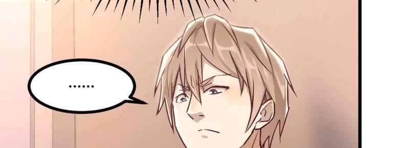 第4话 成功匹配(1/4)-第4话