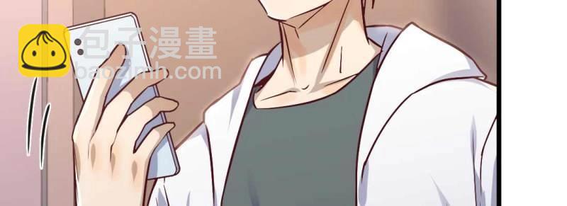 第4话 成功匹配(1/4)-第4话