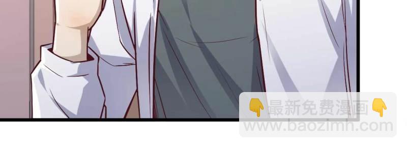 第4话 成功匹配(1/4)-第4话