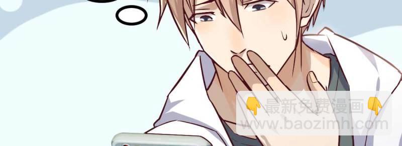 第4话 成功匹配(1/4)-第4话