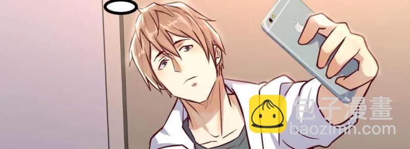 第4话 成功匹配(1/4)-第4话