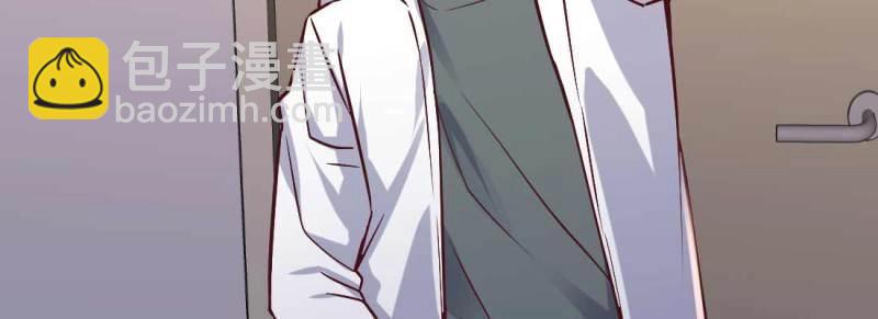 第4话 成功匹配(1/4)-第4话