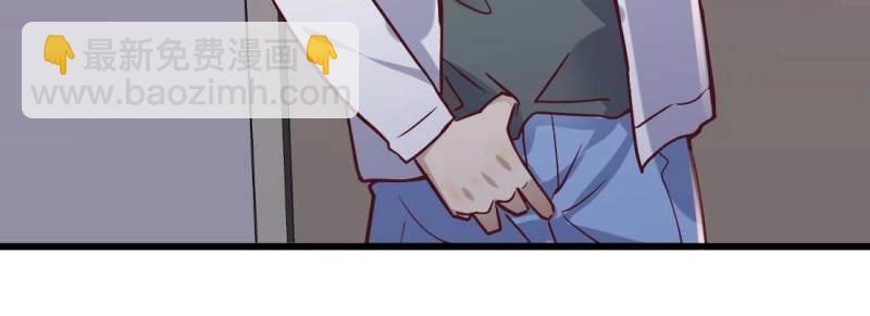 第4话 成功匹配(1/4)-第4话