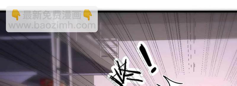 第4话 成功匹配(1/4)-第4话