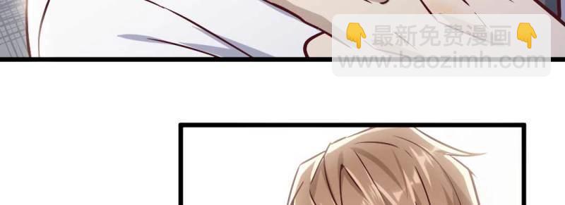 第4话 成功匹配(1/4)-第4话