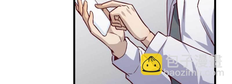 第4话 成功匹配(1/4)-第4话