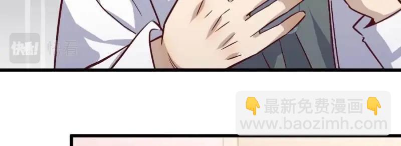 第4话 成功匹配(1/4)-第4话