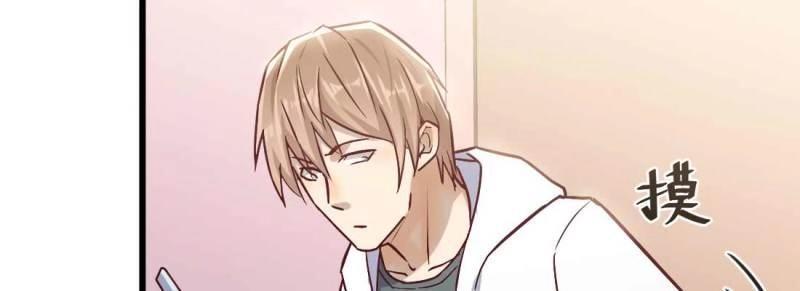 第4话 成功匹配(1/4)-第4话