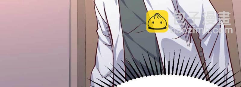 第4话 成功匹配(1/4)-第4话