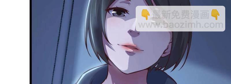 第31话 第30话 封魂锁魄(1/4)-第32话