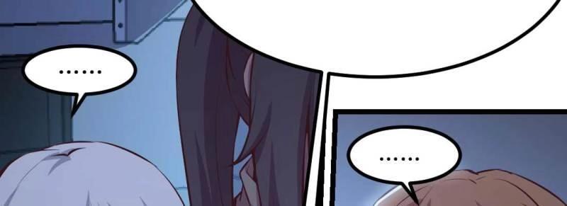 第31话 第30话 封魂锁魄(1/4)-第32话