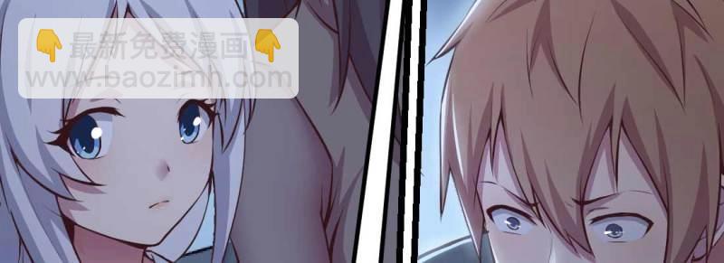 第31话 第30话 封魂锁魄(1/4)-第32话